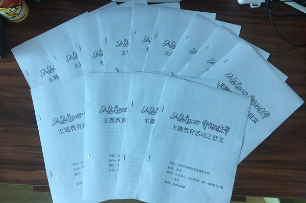 澳门新浦京3189娱乐场