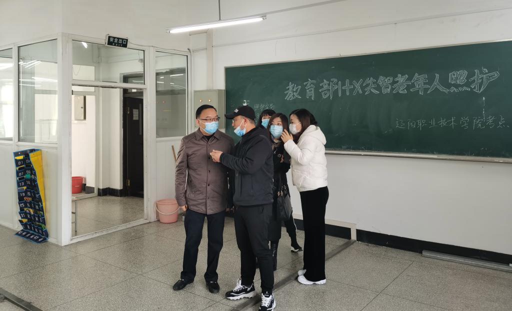 澳门新浦京3189娱乐场