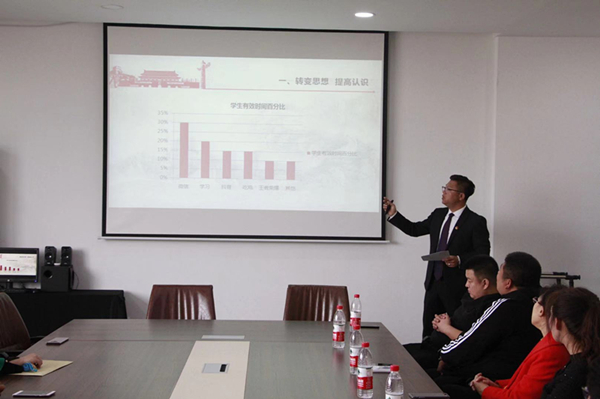 澳门新浦京3189娱乐场