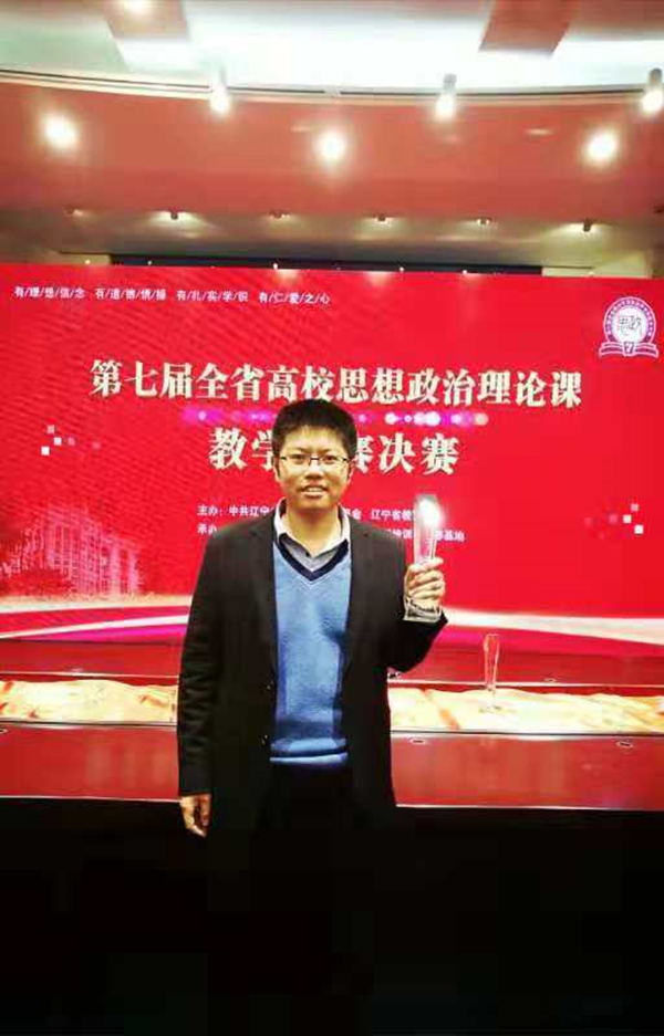 澳门新浦京3189娱乐场