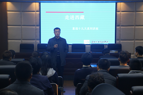 澳门新浦京3189娱乐场