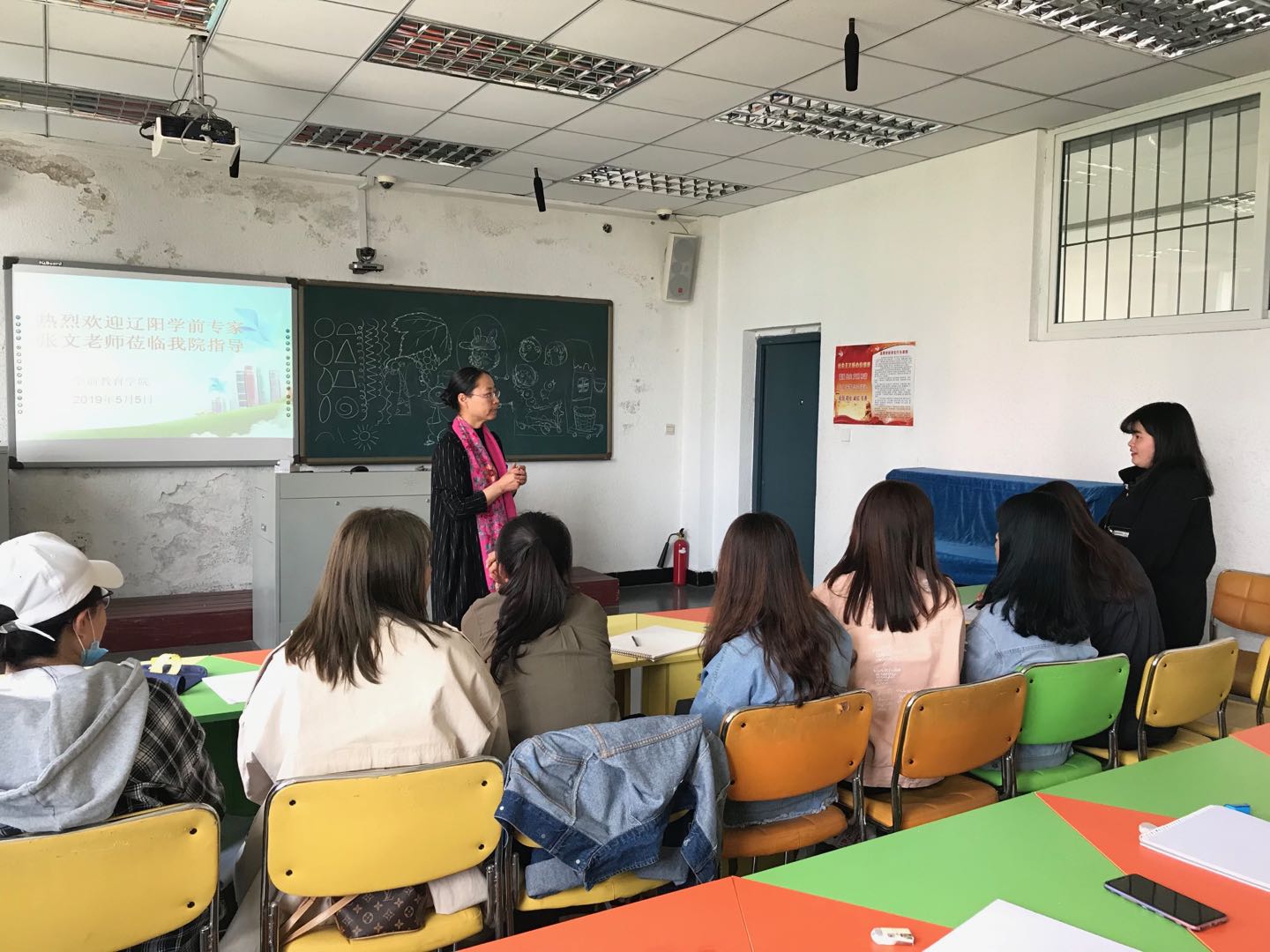 澳门新浦京3189娱乐场