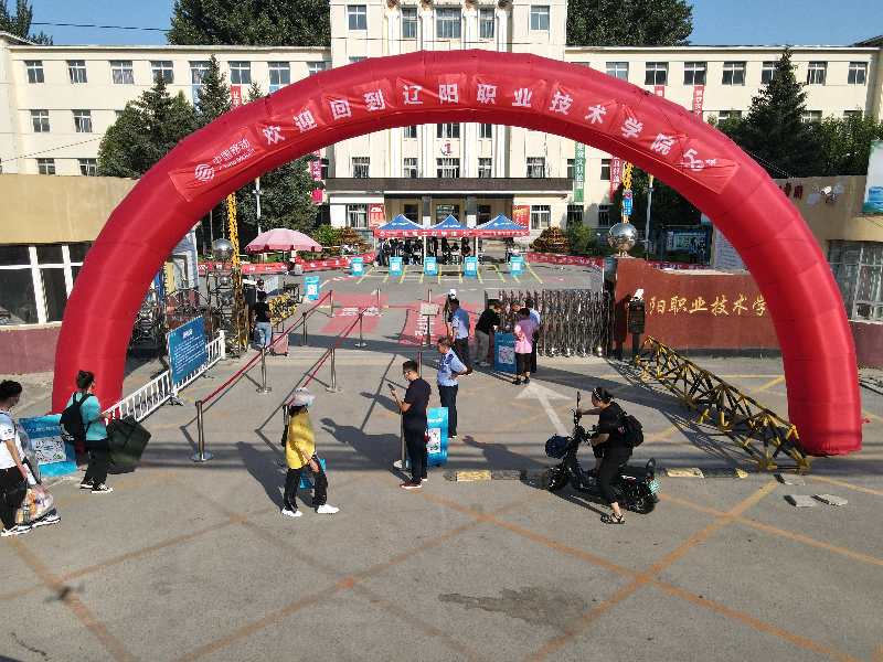 澳门新浦京3189娱乐场