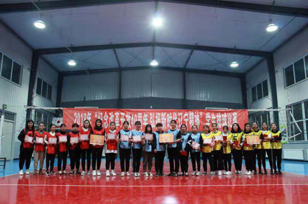 澳门新浦京3189娱乐场