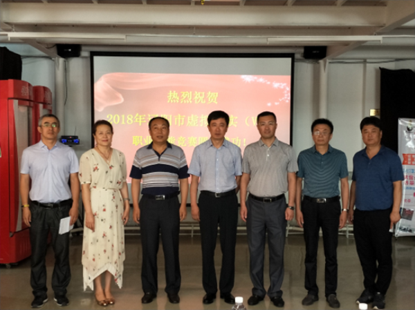 澳门新浦京3189娱乐场