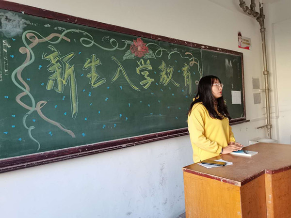 澳门新浦京3189娱乐场