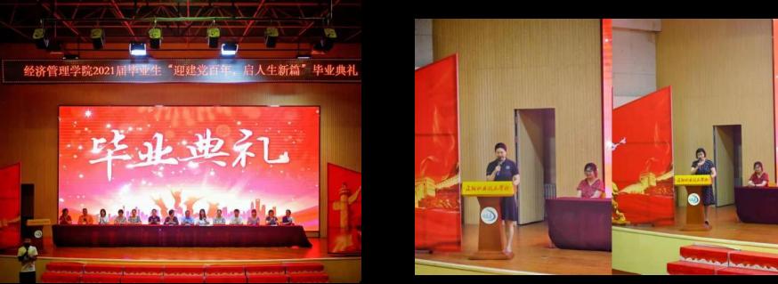 澳门新浦京3189娱乐场