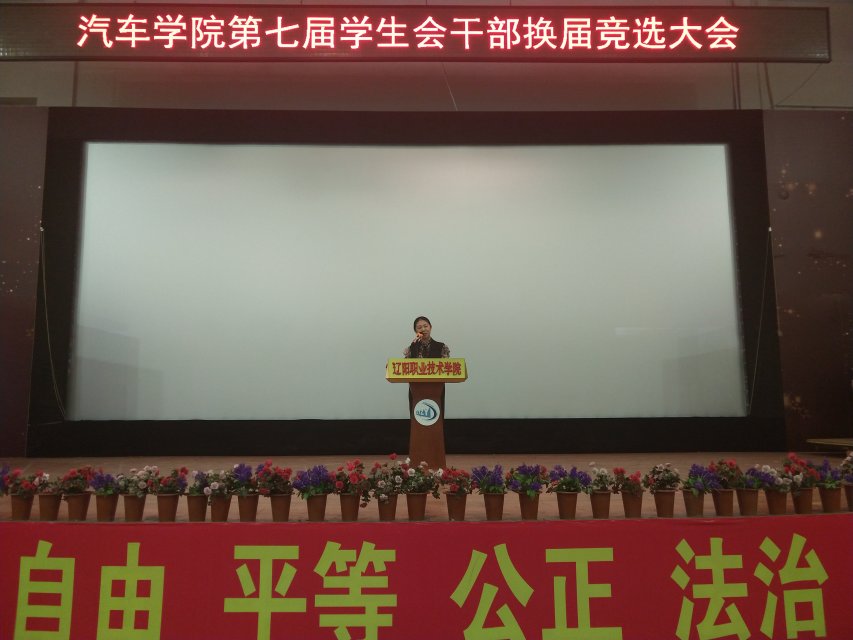 澳门新浦京3189娱乐场