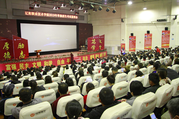 澳门新浦京3189娱乐场