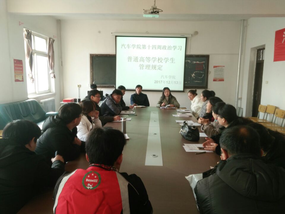 澳门新浦京3189娱乐场