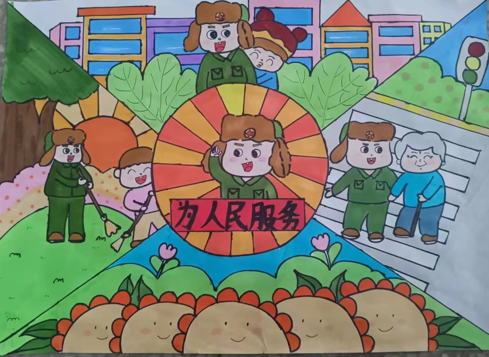 澳门新浦京3189娱乐场