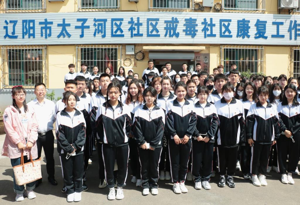 澳门新浦京3189娱乐场