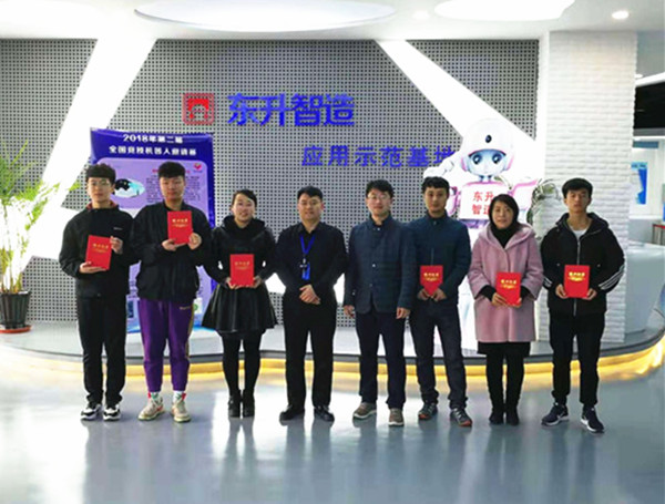 澳门新浦京3189娱乐场