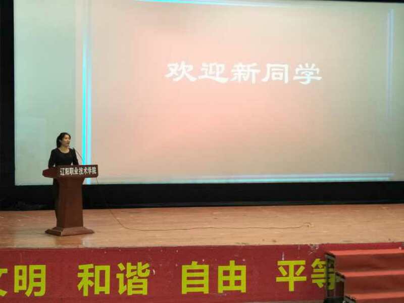 澳门新浦京3189娱乐场