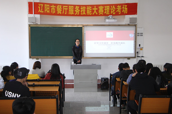 澳门新浦京3189娱乐场