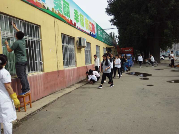 澳门新浦京3189娱乐场