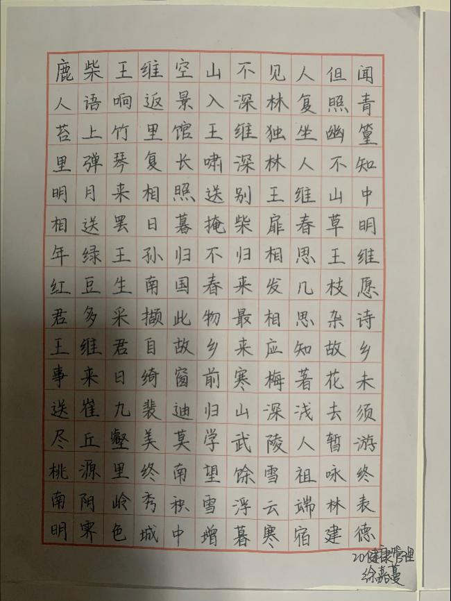 澳门新浦京3189娱乐场