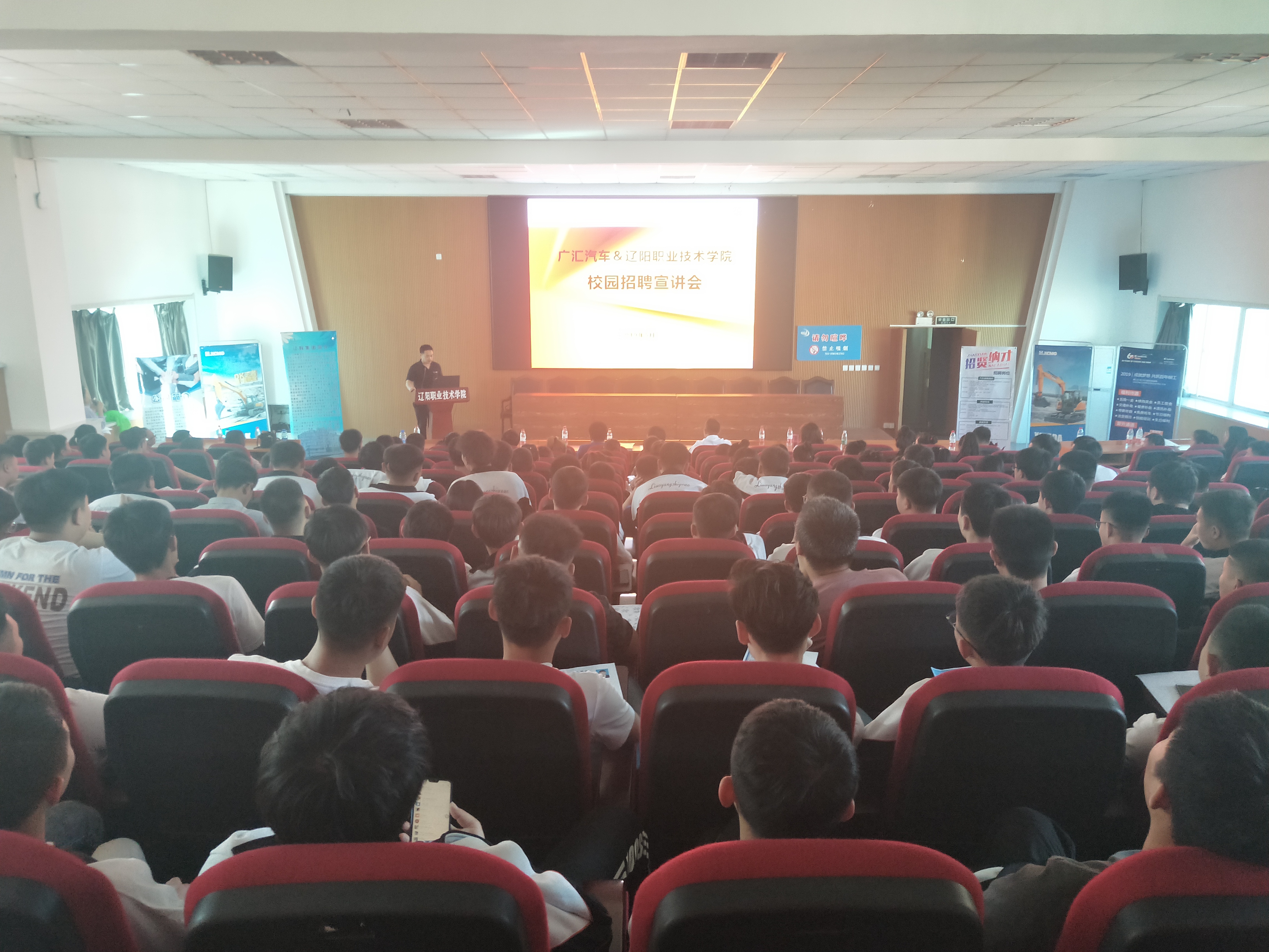 澳门新浦京3189娱乐场