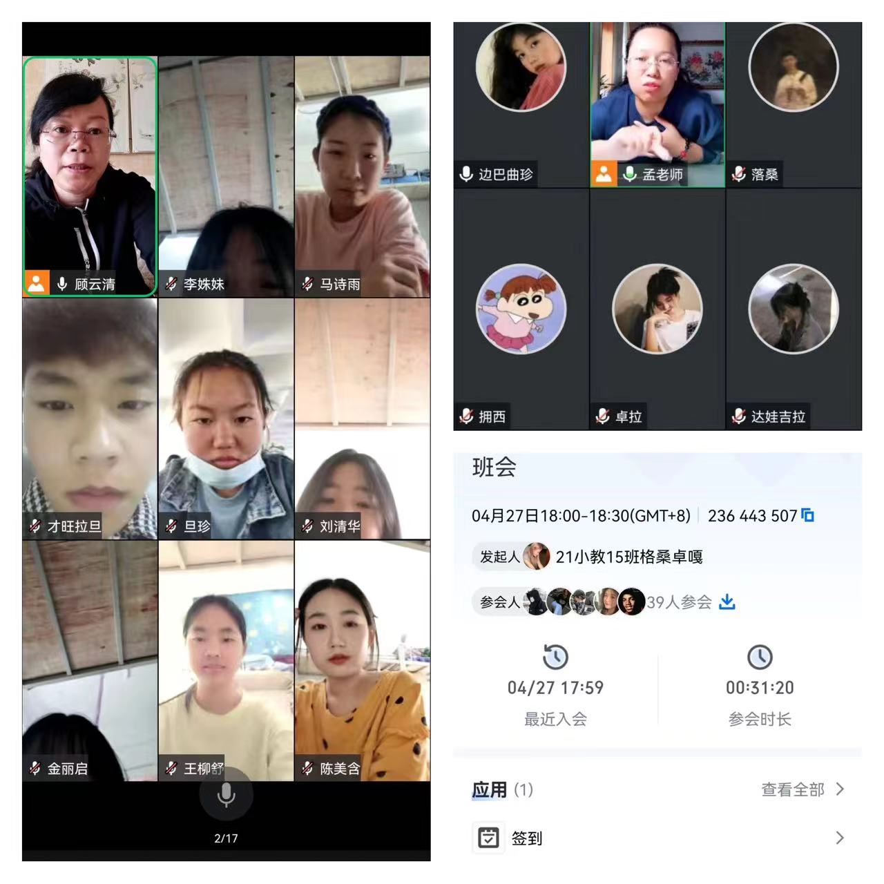 澳门新浦京3189娱乐场