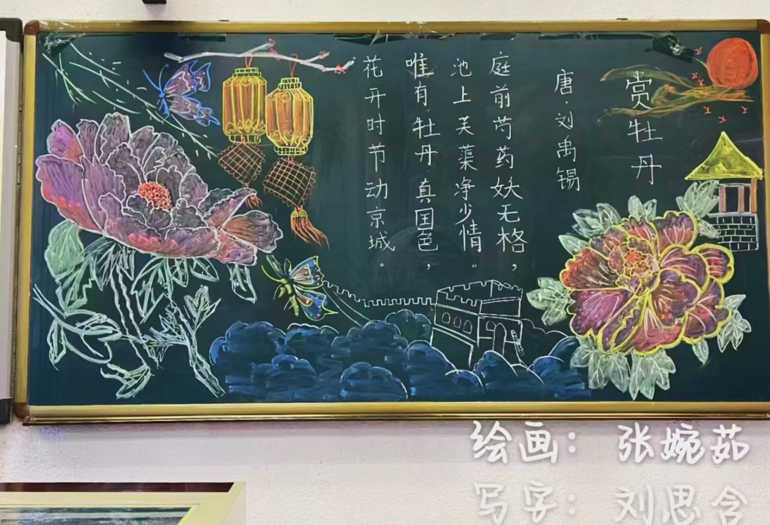 澳门新浦京3189娱乐场