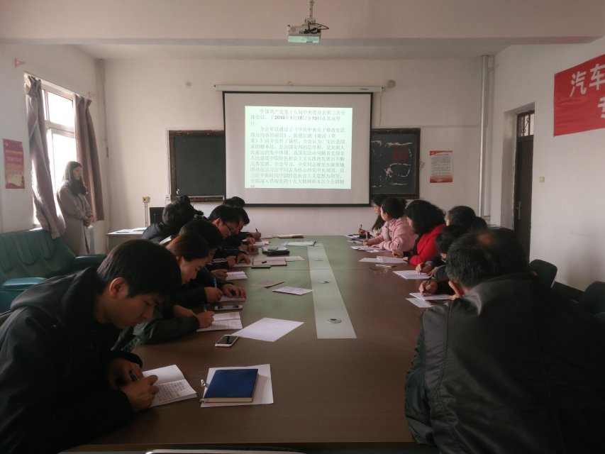 澳门新浦京3189娱乐场