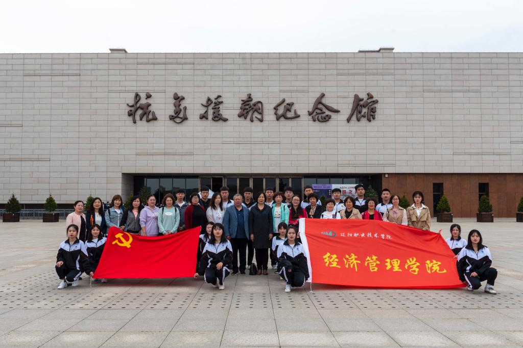 澳门新浦京3189娱乐场