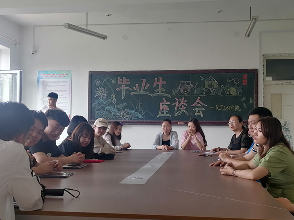 澳门新浦京3189娱乐场