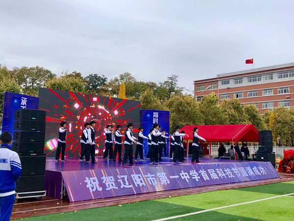 澳门新浦京3189娱乐场