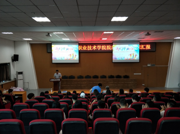 澳门新浦京3189娱乐场