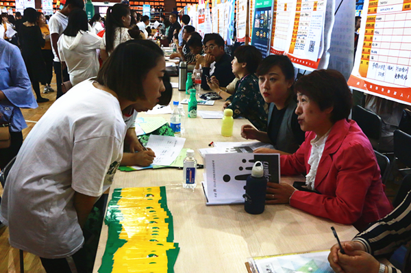 澳门新浦京3189娱乐场