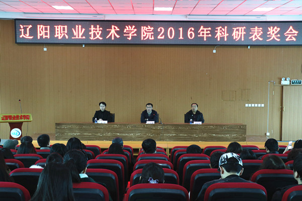 澳门新浦京3189娱乐场