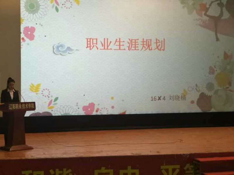 澳门新浦京3189娱乐场