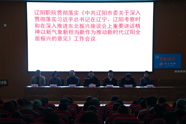 澳门新浦京3189娱乐场