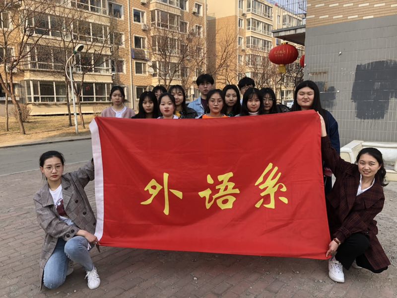 澳门新浦京3189娱乐场