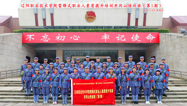 澳门新浦京3189娱乐场