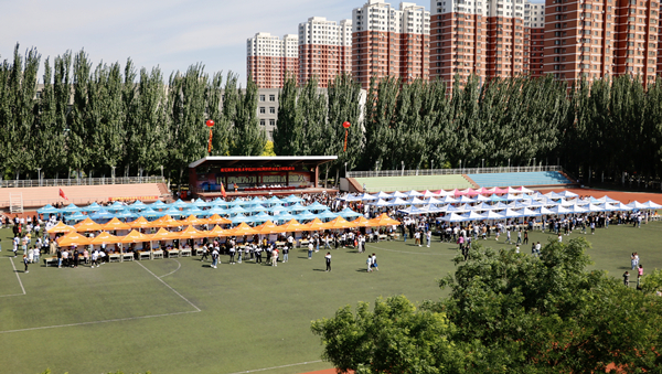 澳门新浦京3189娱乐场