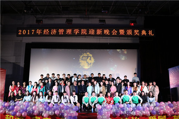 澳门新浦京3189娱乐场