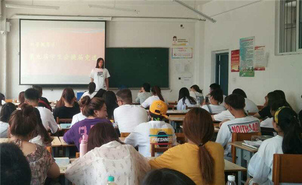 澳门新浦京3189娱乐场