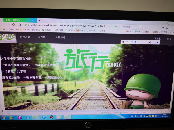 澳门新浦京3189娱乐场