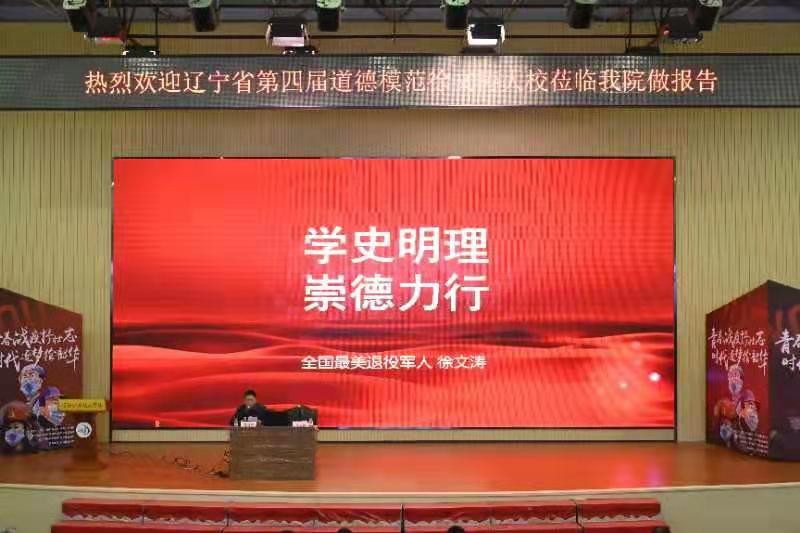 澳门新浦京3189娱乐场