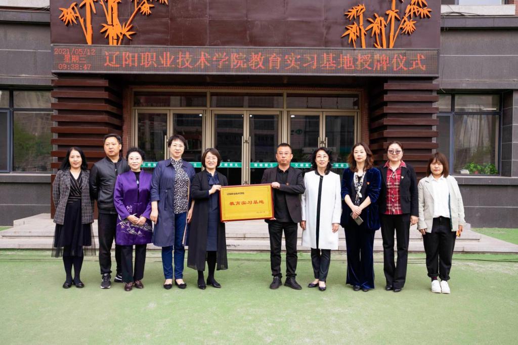 澳门新浦京3189娱乐场