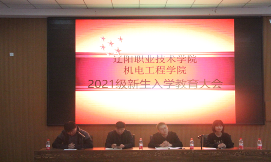 澳门新浦京3189娱乐场