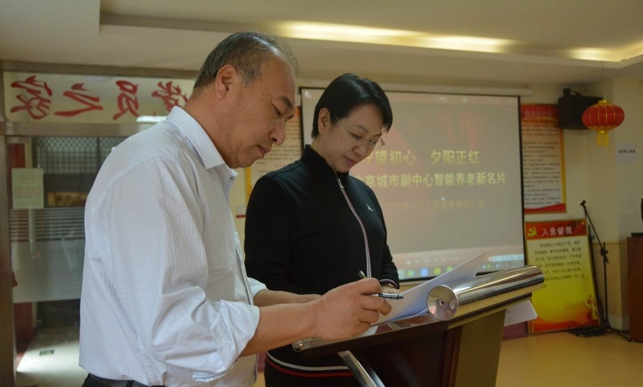 澳门新浦京3189娱乐场