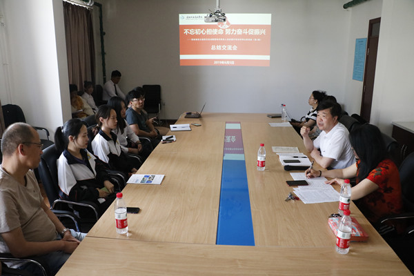 澳门新浦京3189娱乐场