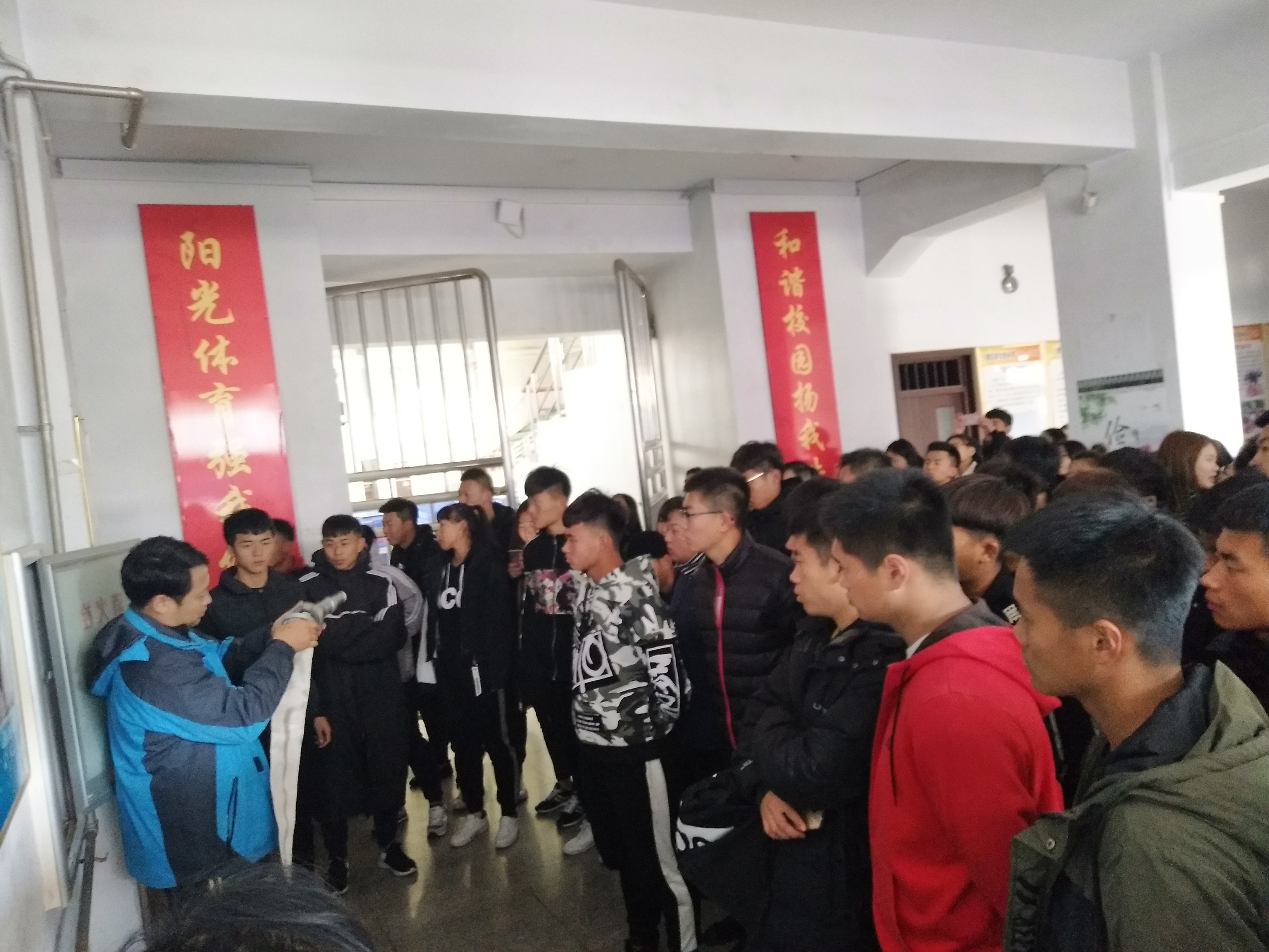 澳门新浦京3189娱乐场