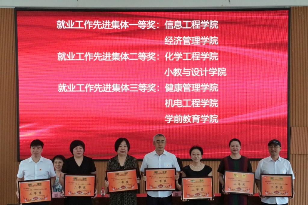 澳门新浦京3189娱乐场