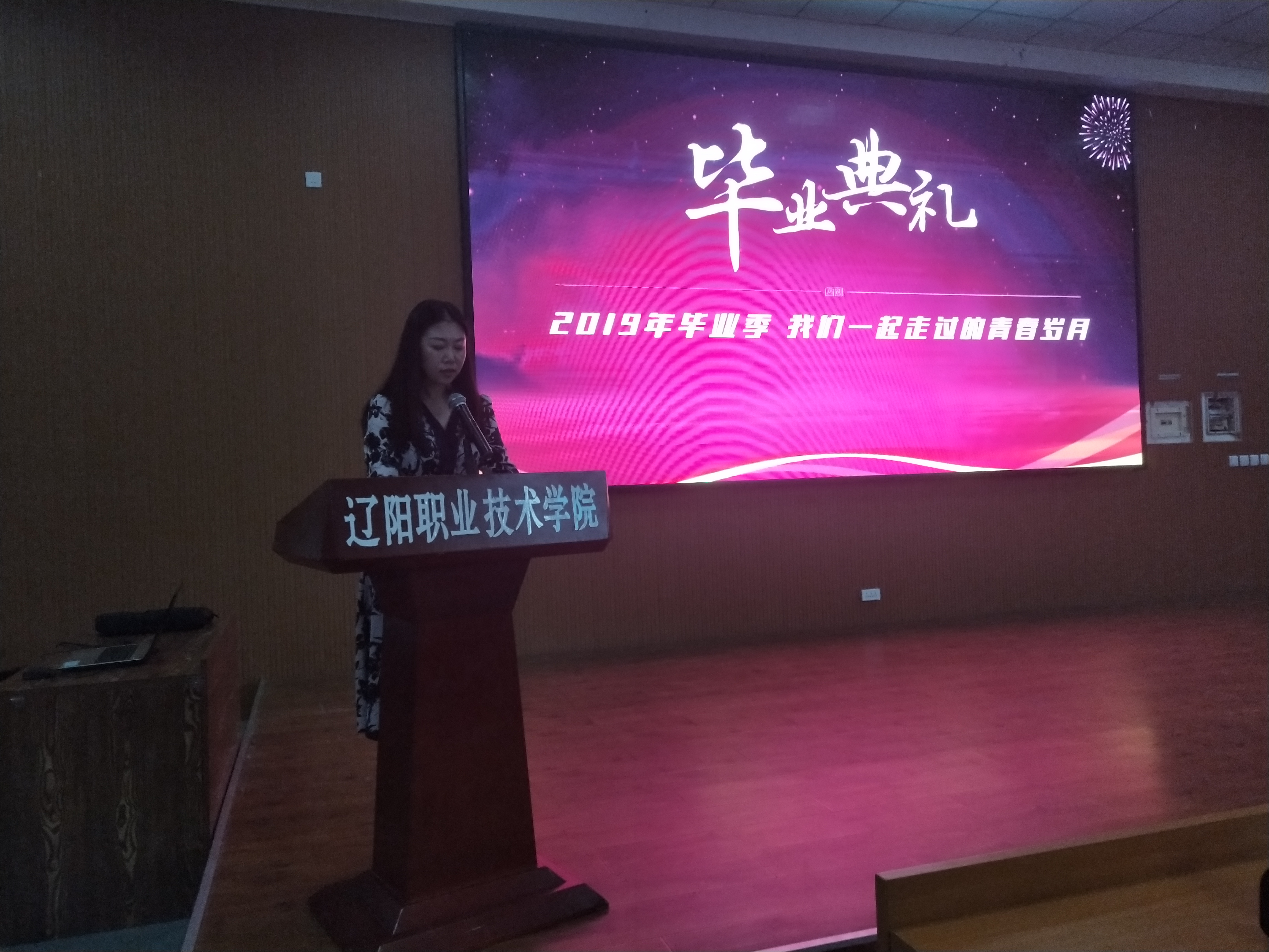 澳门新浦京3189娱乐场