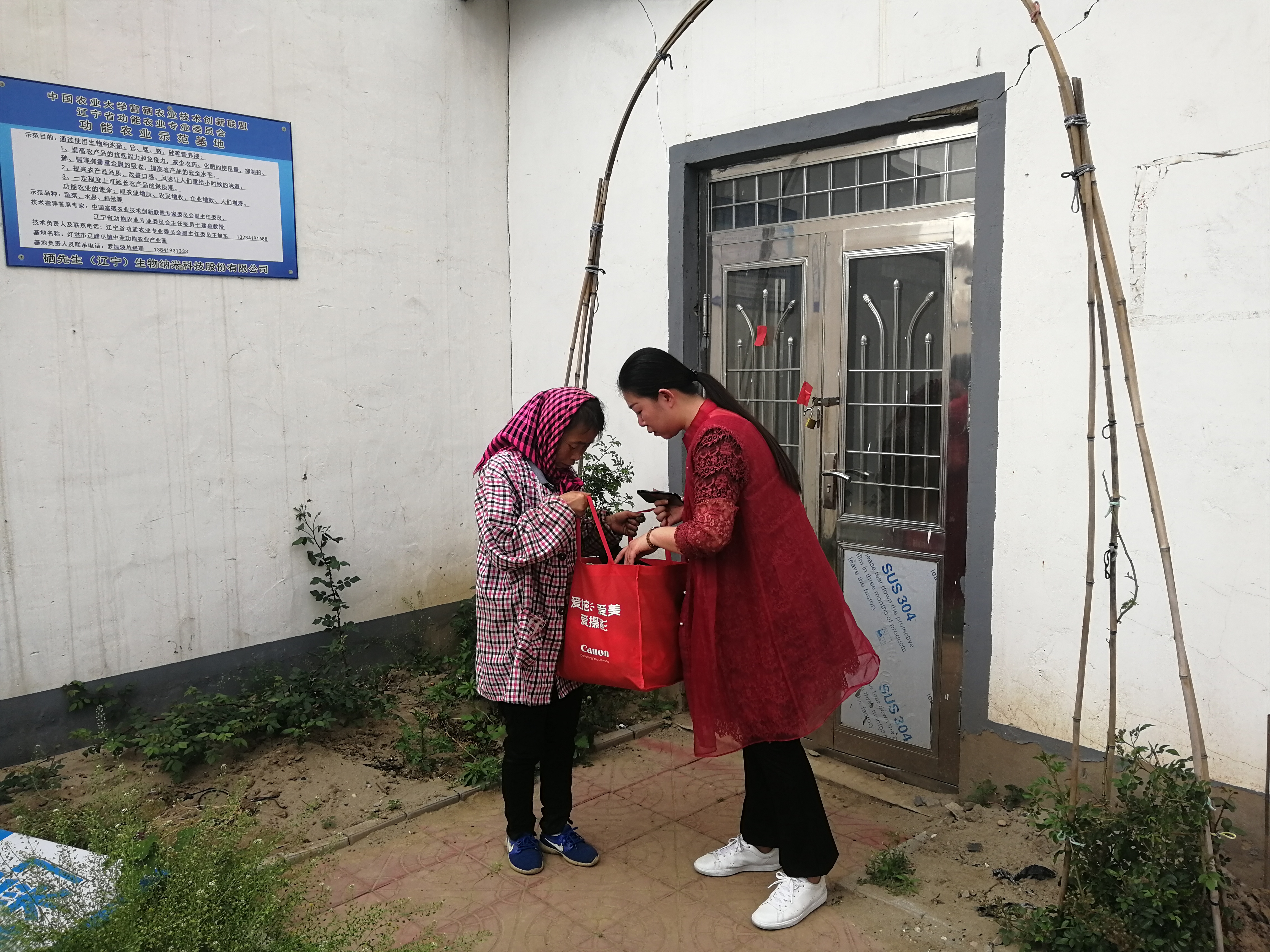 澳门新浦京3189娱乐场