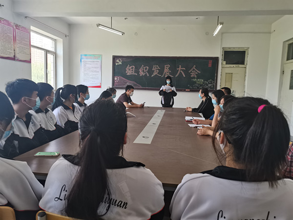 澳门新浦京3189娱乐场