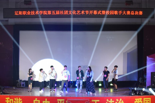 澳门新浦京3189娱乐场